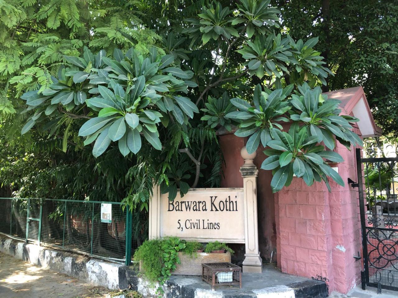 Barwara Kothi Hotel Jaipur Exterior photo